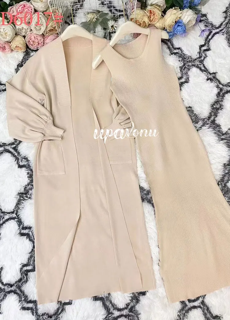 Casual Solid Knitted Sweater Long Dress Set Women Long Sleeve Loose Long Cardigan Coat&Sleeveless Mid length Dress Two Piece Set - Image 10