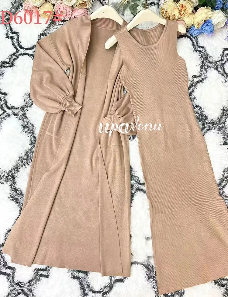 Casual Solid Knitted Sweater Long Dress Set Women Long Sleeve Loose Long Cardigan Coat&Sleeveless Mid length Dress Two Piece Set - Image 3