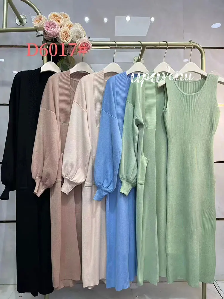 Casual Solid Knitted Sweater Long Dress Set Women Long Sleeve Loose Long Cardigan Coat&Sleeveless Mid length Dress Two Piece Set - Image 7