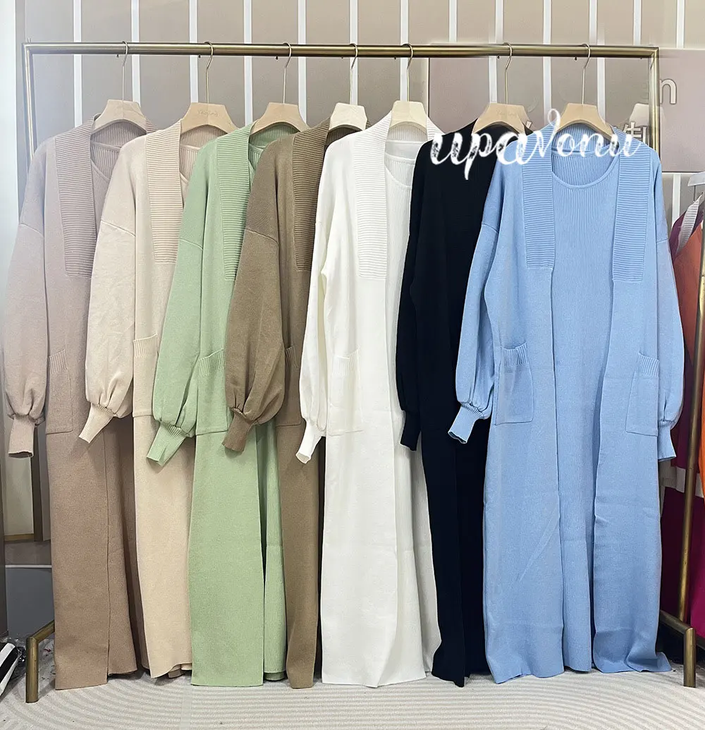 Casual Solid Knitted Sweater Long Dress Set Women Long Sleeve Loose Long Cardigan Coat&Sleeveless Mid length Dress Two Piece Set - Image 8