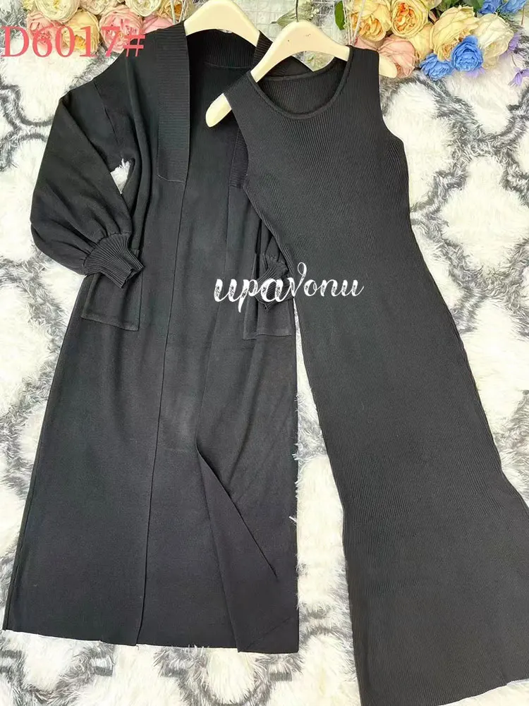 Casual Solid Knitted Sweater Long Dress Set Women Long Sleeve Loose Long Cardigan Coat&Sleeveless Mid length Dress Two Piece Set - Image 9