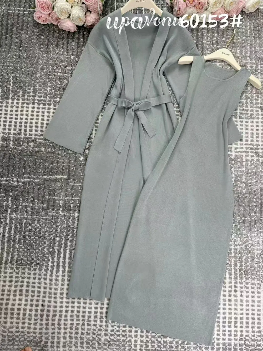 Women's Knitted Long Dress Sets with Polo Collar Long Sleeves Waistband Tie up Cardigan Long Coat+Sleeveless Dress Two Piece Set - Image 11